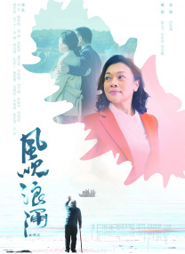 国产精品伦理久久久久久